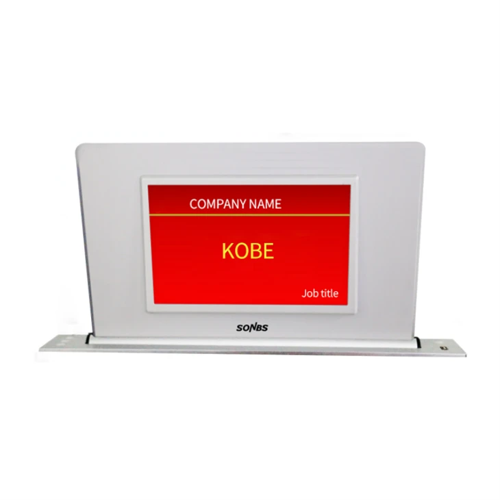 E7005 E7005(A) E7005(B) E7005(C) Motorized Lift Monitor