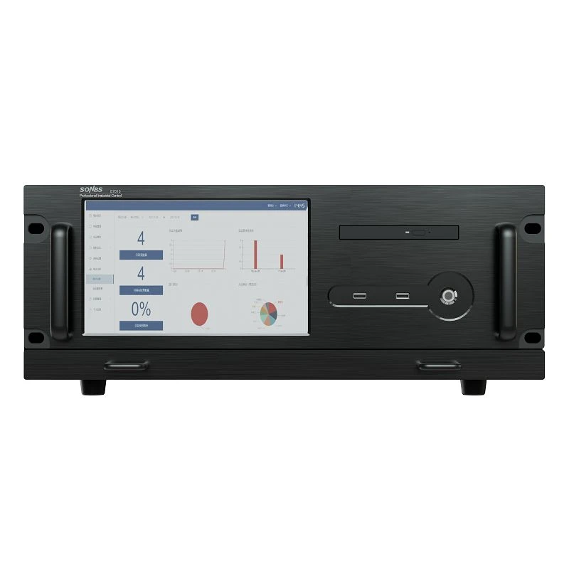 E7010 Paperless Conference Control Host