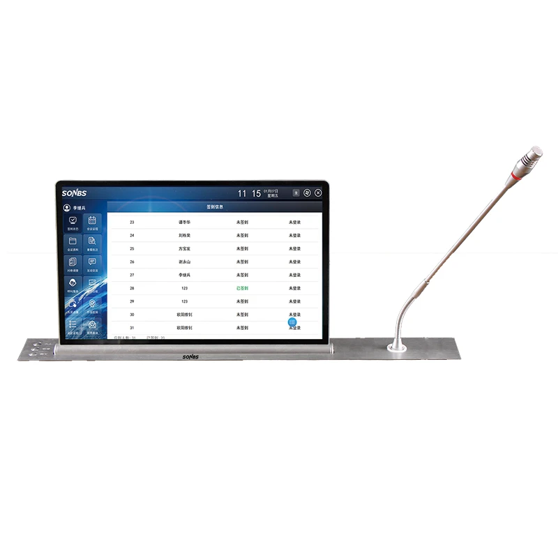 E7018 E7018(A) E7018(B) E7018(C) Paperless Conference System Screen