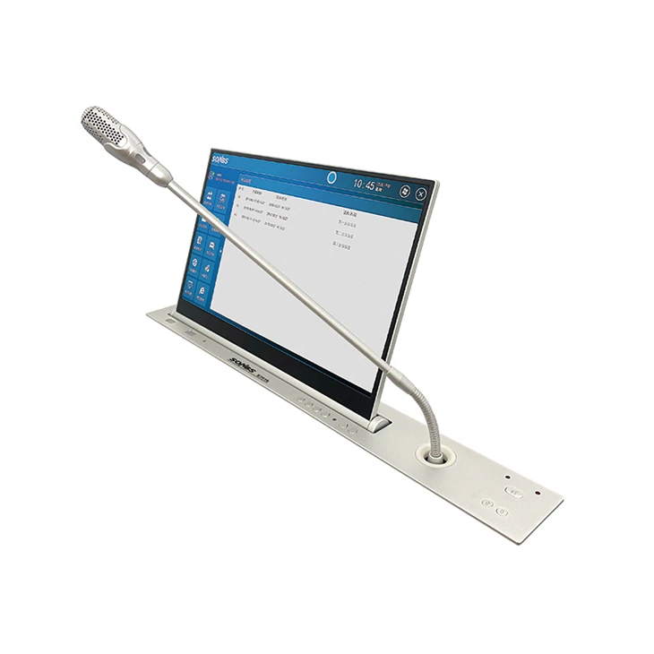 E7018 E7018(A) E7018(B) E7018(C) Paperless Conference System Screen
