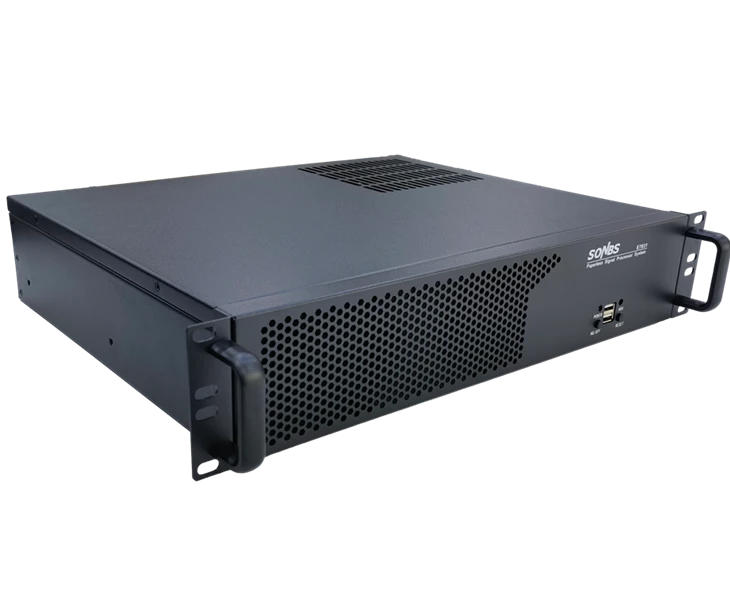 E7031 Paperless Conference Media Streaming Server