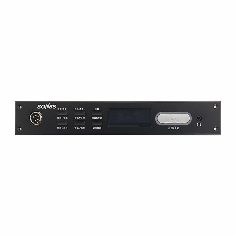 Embedded Conference Discussion Unit SC-6281C SC-6281D