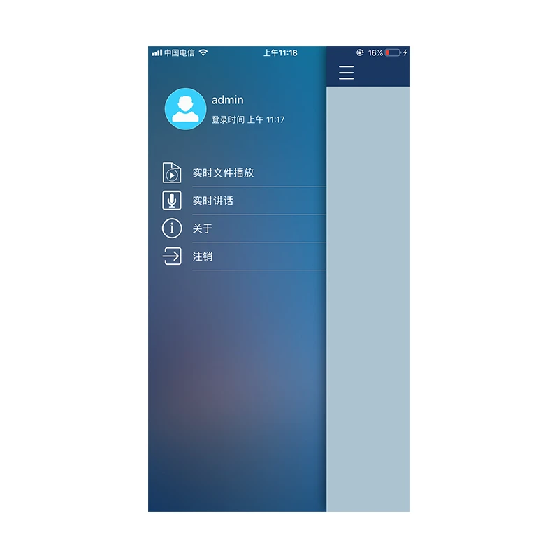 Phần mềm ứng dụng iOS