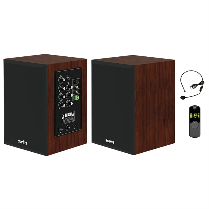 SA-245BV Active Speaker