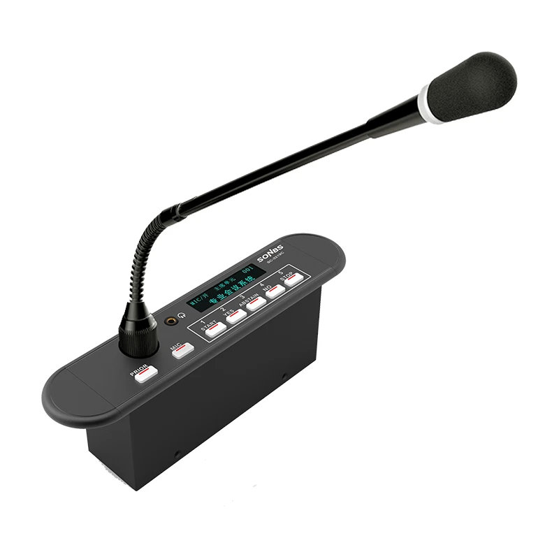 SC-3219C SC-3219D Voting Conference Unit