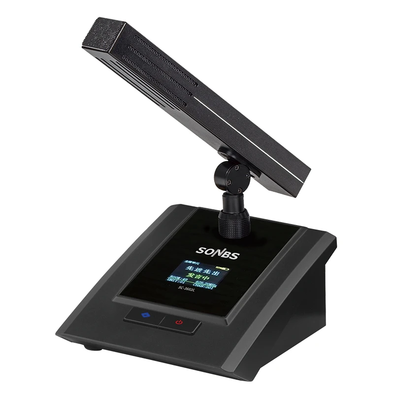 SC-3602C SC-3602D Wireless Audio Conference Microphone