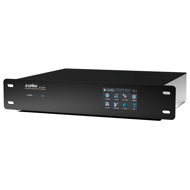 SC-3700QE Digital Conference Expansion Controller