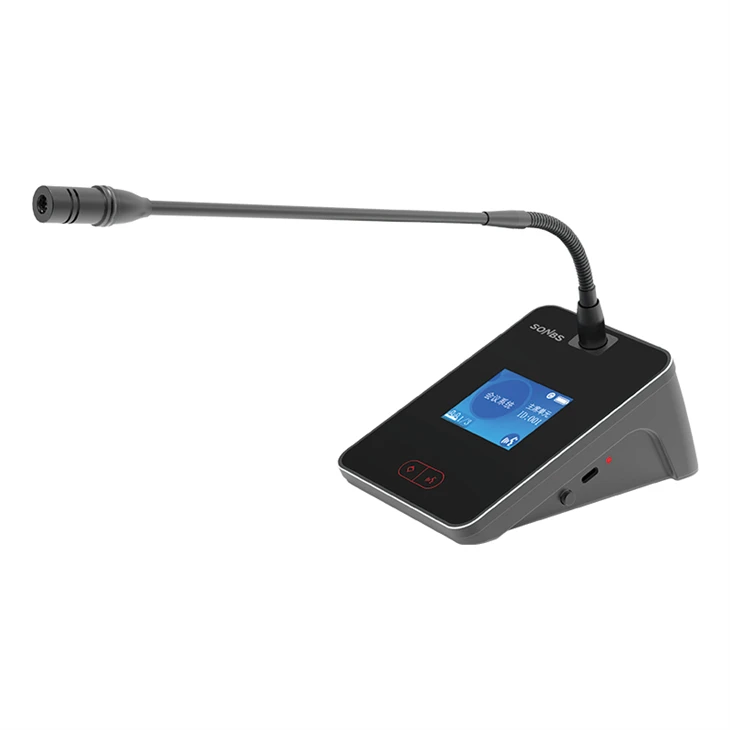 SC-3754C SC-3754D Full-Digital Wireless Conference Microphone