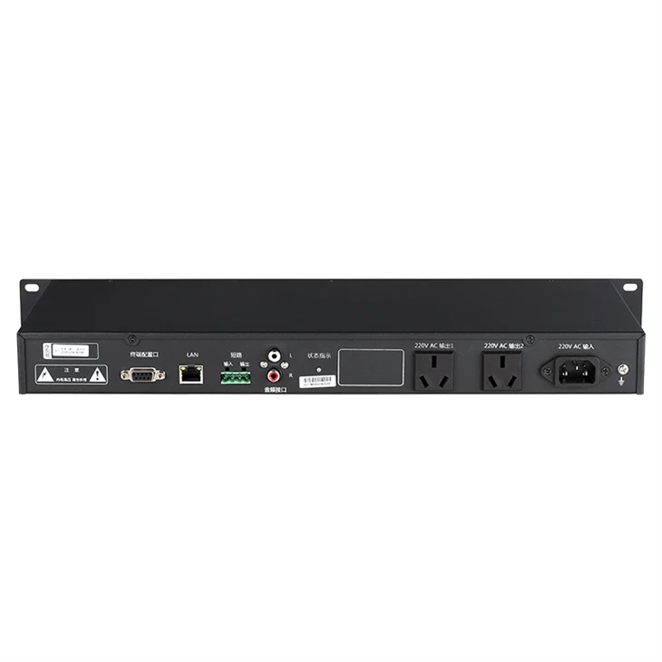 Thiết bị đầu cuối phát sóng mạng IP